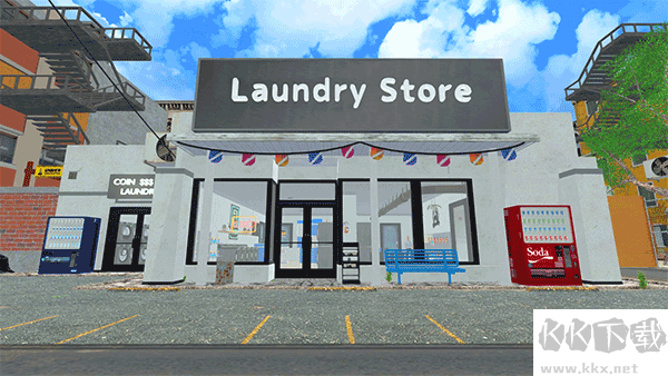 洗衣店模拟器