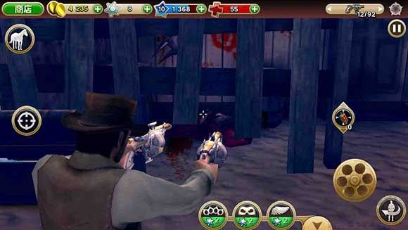 六发左轮