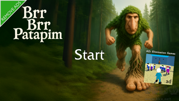 山海经恐怖森林