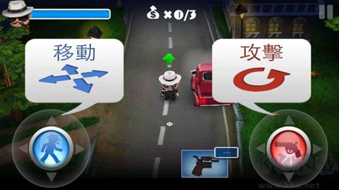 Mafia Rush手游