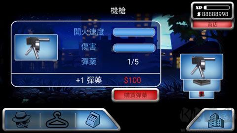 Mafia Rush手游