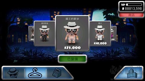 Mafia Rush手游