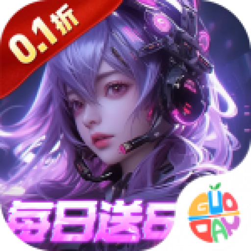 三界轮回 v1.0.0.2最新版