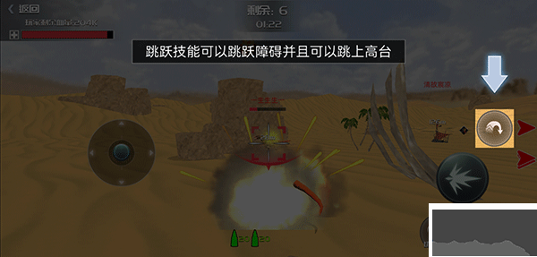 恐龙模拟进化