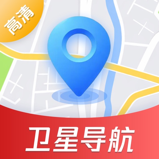 超级智能导航_智能引路高效出行