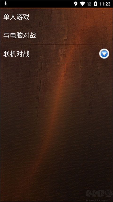 经典台球游戏