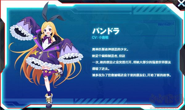 立方体之星