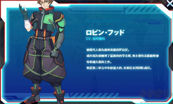 立方体之星