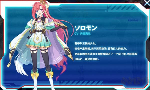 立方体之星