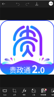 美易painter照片编辑器(Picsart照片编辑) 美易painter照片编辑器(Picsart照片编辑)