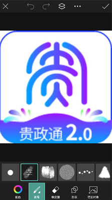 美易painter照片编辑器(Picsart照片编辑) 美易painter照片编辑器(Picsart照片编辑)