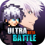 超战记UltraBattle v1.10安卓版