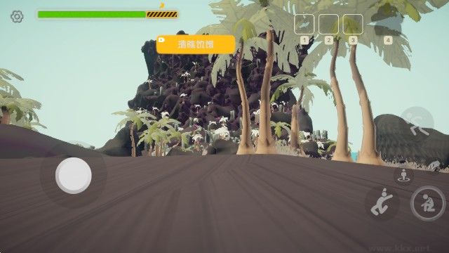爬山模拟器