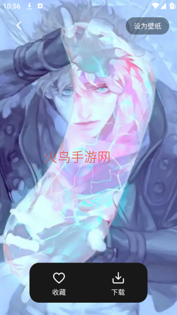 top桌面小组件app