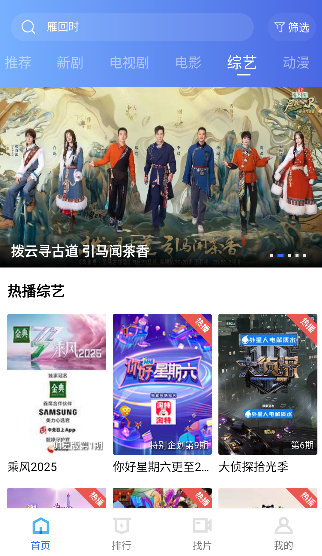 嫩草影院最新版本