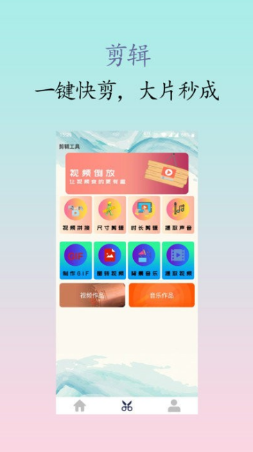 影院私人软件免费下载安装(电影播放器)