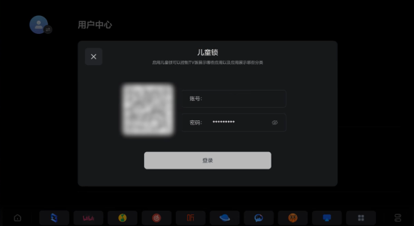 极空间车机版官方下载 极空间车机版官方下载