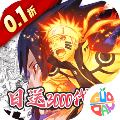 星辰降临时 v1.1安卓版